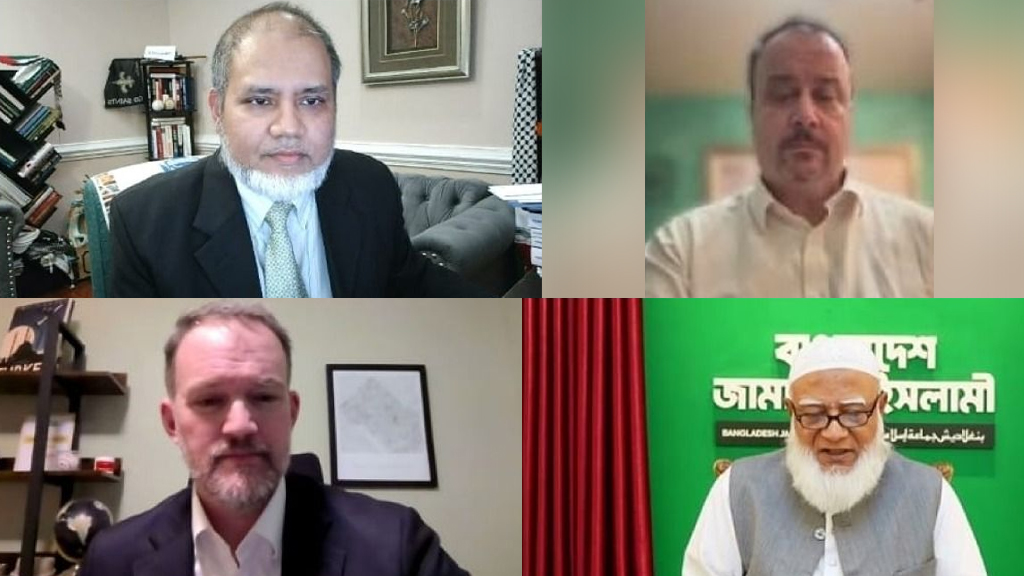 জামায়াত আমিরের সঙ্গে মার্কিন বাণিজ্য প্রতিনিধির বৈঠক